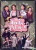 Tiger Mom Blues (2016) (DVD) (Ep. 1-20) (End) (English Subtitled) (TVB Drama) (US Version)