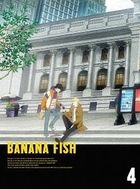 BANANA FISH (DVD) (BOX 4) (Japan Version)