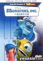  Monsters, Inc. (Three-Disc Collector's Edition: Blu