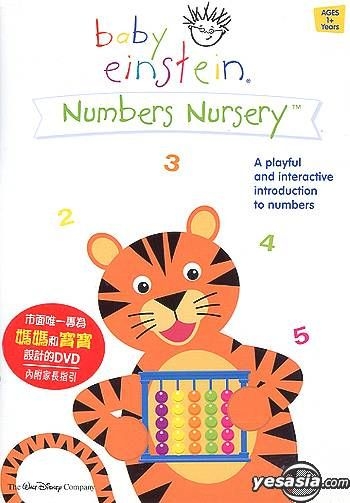 YESASIA: Baby Einstein - Numbers Nursery DVD - Animation