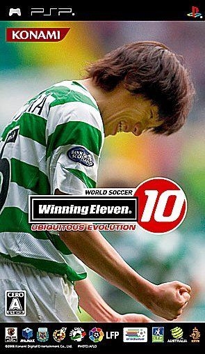 YESASIA: WORLD SOCCER Winning Eleven 10 Ubiquitous Evolution