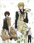 Bungo Stray Dogs Vol.4 (DVD) (First Press Limited Edition)(Japan Version)