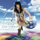 Over the Rainbow (Reissue Version)