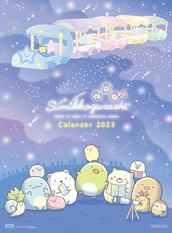 YESASIA Sumikko Gurashi 2023 Calendar (Japan Version) CALENDAR,PHOTO