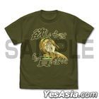The Quintessential Quintuplets Season 2 : Yotsuba Nakano Emotional T-Shirt (MOSS) (Size:XL)