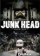 Junk Head (2017) (DVD) (US Version)