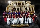 BATTLE OF TOKYO -ENTER THE Jr. EXILE (ALBUM+BLU-RAY +PHOTOBOOK)  (初回限定盤) (日本版)