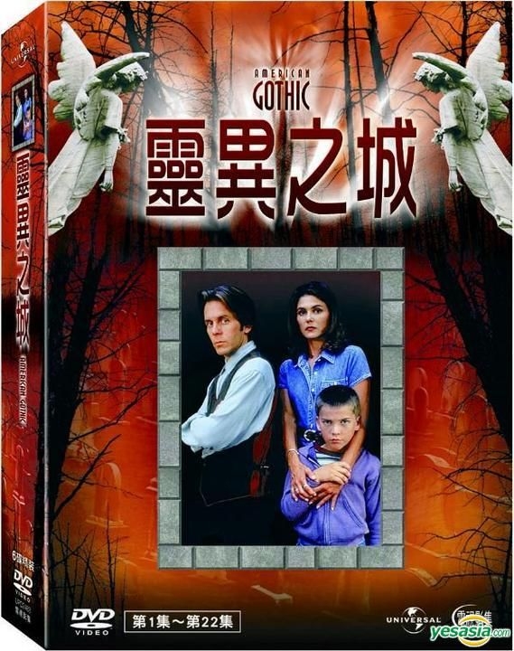carro crema Gato de salto YESASIA: American Gothic (DVD) (Ep.1-22) (Taiwan Version) DVD - Sarah  Paulson, Paige Turco, UFV - Western / World TV Series & Dramas - Free  Shipping