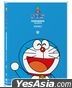 Doraemon The Movie Box 2 (1999-2004) (DVD) (Hong Kong Version)