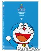 Doraemon The Movie DVD Box 2  (1999-2004) (Hong Kong Version)