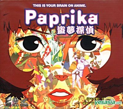 YESASIA: Paprika (VCD) (Hong Kong Version) VCD - Kon Satoshi,  Intercontinental Video (HK) - Anime in Chinese - Free Shipping - North  America Site