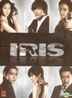 IRIS (DVD) (End) (Multi-audio) (English Subtitled) (KBS TV Drama) (Singapore Version)