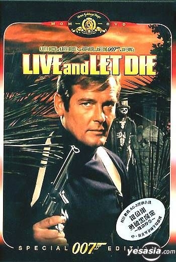 YESASIA: 007/LIVE AND LET DIE (Japan Version) DVD - Roger Moore, - Japan  Movies & Videos - Free Shipping - North America Site