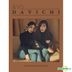 Davichi Vol. 3 - &10