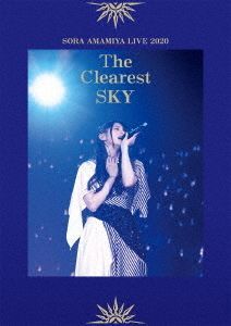 Yesasia 雨宮天live The Clearest Sky Blu Ray 普通版 日本版 Blu Ray 雨宮天 日語演唱會及mv 郵費全免