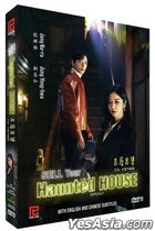 Sell Your Haunted House (2021) (DVD) (Ep. 1-16) (End) (Multi-audio) (English Subtitled) (KBS TV Drama) (Singapore Version)