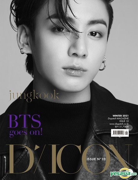 YESASIA : D-icon Issue 10 - BTS goes on (Jung Kook) (Korean