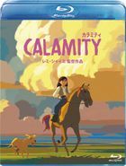 Calamity, a Childhood of Martha Jane Cannary (Blu-ray) (Japan Version)