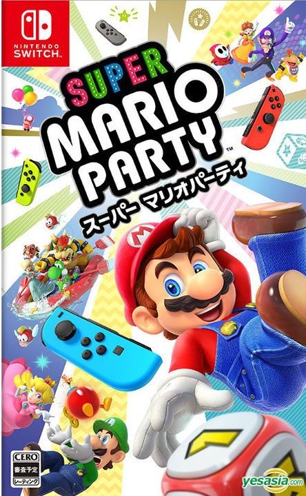 YESASIA: Super Mario Party (Asian Chinese Version) - Nintendo, Nintendo -  Nintendo Switch Games - Free Shipping