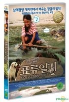 Kid Cast Away (DVD) (Korea Version)