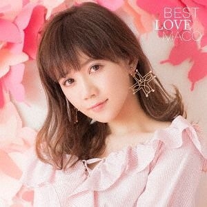 Yesasia Best Love Maco Album Dvd First Press Limited Edition Japan Version Cd Maco Japanese Music Free Shipping North America Site