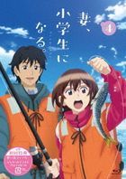 TV Anime TsumaSho Vol.4 (Blu-ray) (Japan Version)