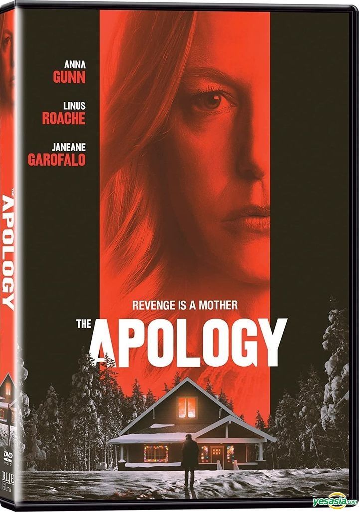 YESASIA The Apology (2022) (DVD) (US Version) DVD Janeane Garofalo