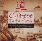 Chinese Taoist Music (W/Book)