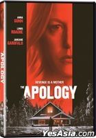 The Apology (2022) (DVD) (US Version)