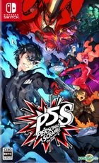 Persona 5 Scramble: The Phantom Strikers (Normal Edition) (Japan Version)