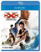 xXx: Return of Xander Cage (Blu-ray+DVD) (Japan Version)