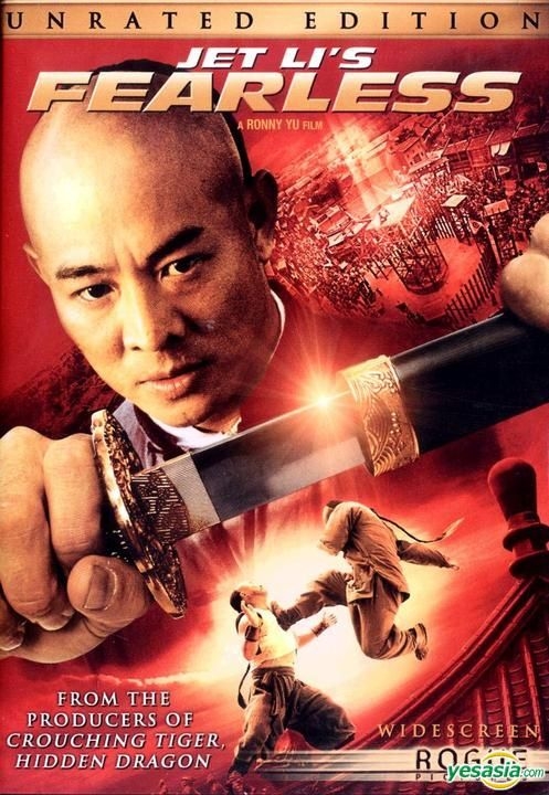 YESASIA: Fearless (2006) (DVD) (Unrated Edition) (US Version) DVD - Jet Li,  Harada Masato, Universal Studios Home Video - Western / World Movies &  Videos - Free Shipping - North America Site