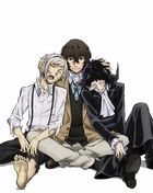 Bungo Stray Dogs Vol.12 (DVD) (First Press Limited Edition)(Japan Version)