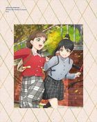 Love Live! Superstar!! 3rd Season Vol.5 (English Subtitled) (Blu-ray)(Japan Version)