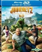 Journey 2: The Mysterious Island (Blu-ray) (Taiwan Version)