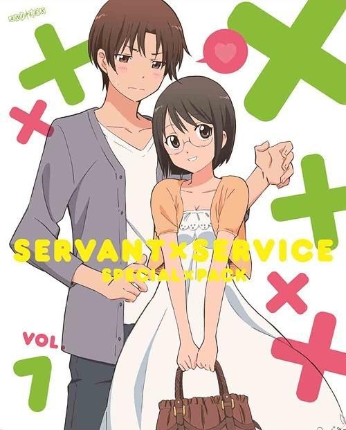 Yesasia Servant X Service Vol 7 Saba Matsuri 13 Special Pack Blu Ray Cd 初回限定版 日本版 Blu Ray 中原麻衣 Monaca 日语动画 邮费全免