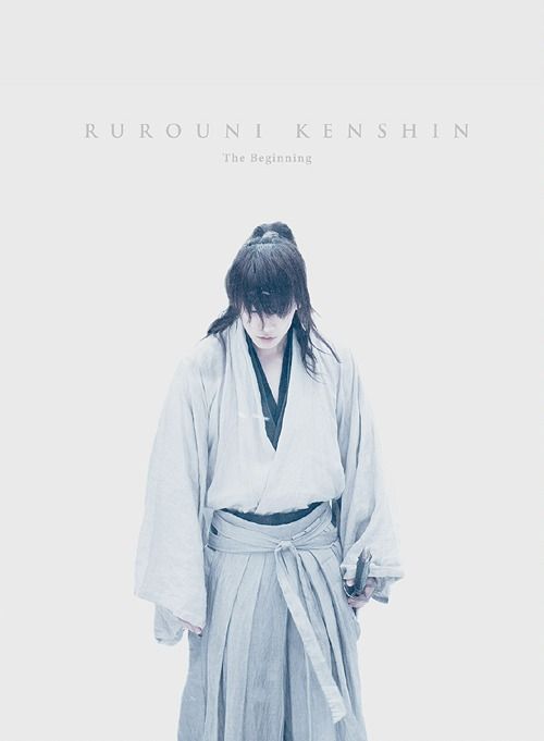 Rurouni Kenshin Final Chapter The Final Regular Edition [Blu-ray]