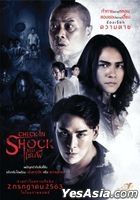 Check-in Shock (2020) (DVD) (English Subtitled) (Thailand Version)