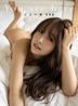 Mikami Yua Photobook "You are here"