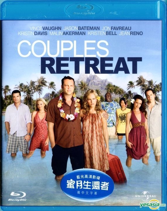  Couples Retreat [Blu-ray] : Vince Vaughn, Jason
