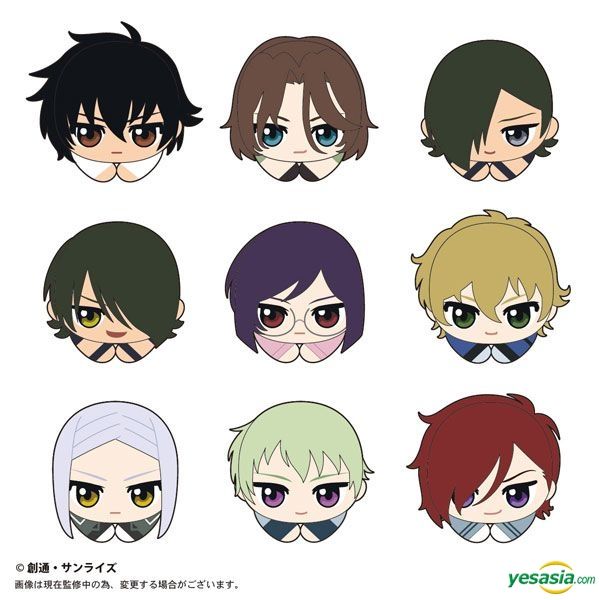 YESASIA: Mobile Suit Gundam 00 : Hug Character Collection - Gundam ...