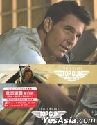 Top Gun: Maverick (2022) (4K Ultra HD + Blu-ray) (Hong Kong Version)