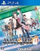 Akiba's Trip: First Memory (Normal Edition) (Japan Version)