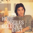 GOLDEN BEST / 堀江淳 Singles (日本版）