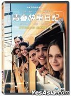 Interrail (2018) (DVD) (Taiwan Version)