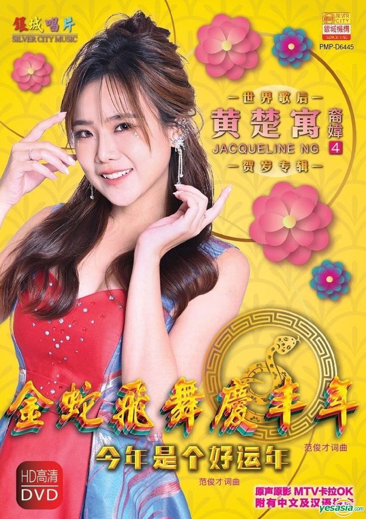 ミュージック yeah DVD Amazon.co.jp: Yeah!めっちゃライブ at 中野サンプラザ [DVD] : 松浦