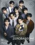 non-no 增刊 07284-05 2025