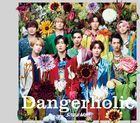 Dangerholic [Type A](SINGLE+DVD) (初回版)  (日本版) 