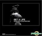 陳奕迅 Get a Life 演唱會 Live (3CD) 