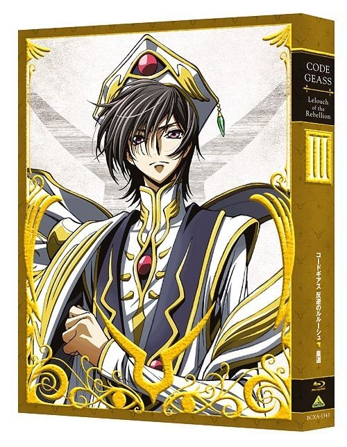 Yesasia Recommended Items Code Geass Lelouch Of The Rebellion 3 Emperor Blu Ray Special Edition Japan Version Blu Ray Clamp Fukuyama Jun Anime In Japanese Free Shipping North America Site
